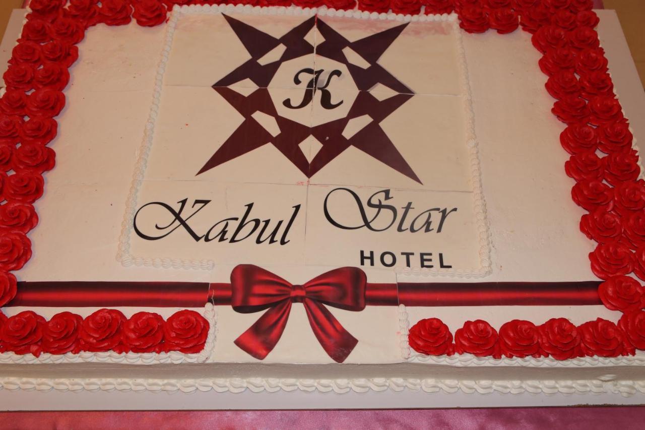 Kabul Star Hotel & Restaurant Exterior photo