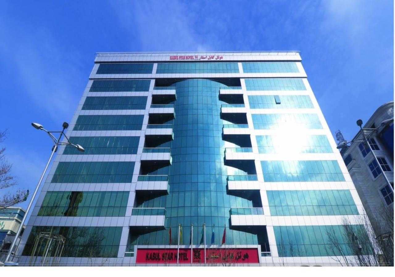 Kabul Star Hotel & Restaurant Exterior photo