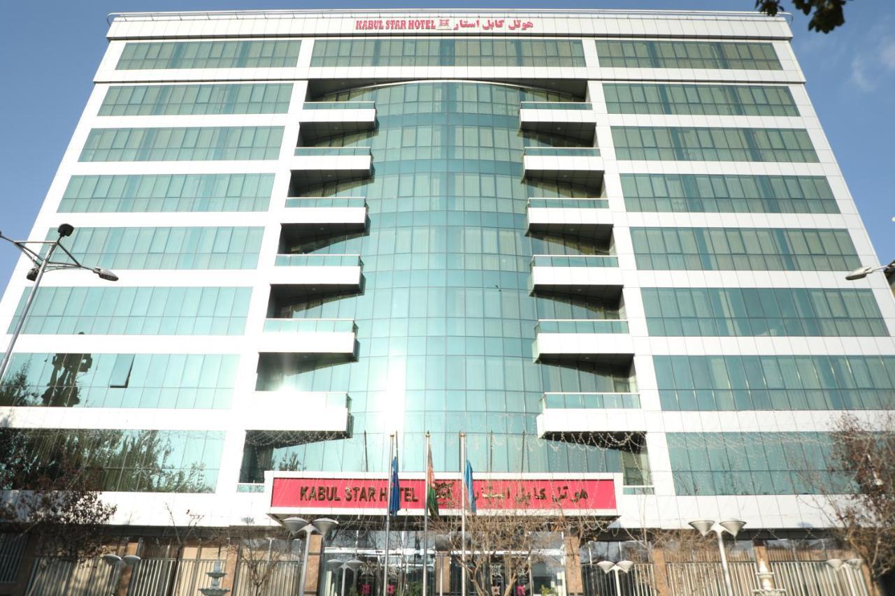 Kabul Star Hotel & Restaurant Exterior photo